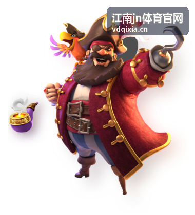 江南篮球城市挑战赛现场照片